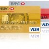 Cartes HSBC