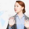 Clavier virtuel